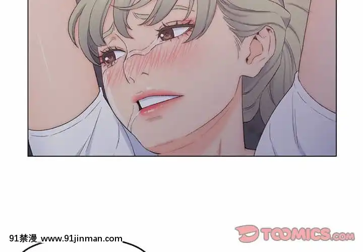 爸爸的壞朋友1-10話[h漫 吸血鬼]