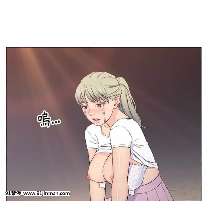 爸爸的壞朋友1-10話[h漫 吸血鬼]
