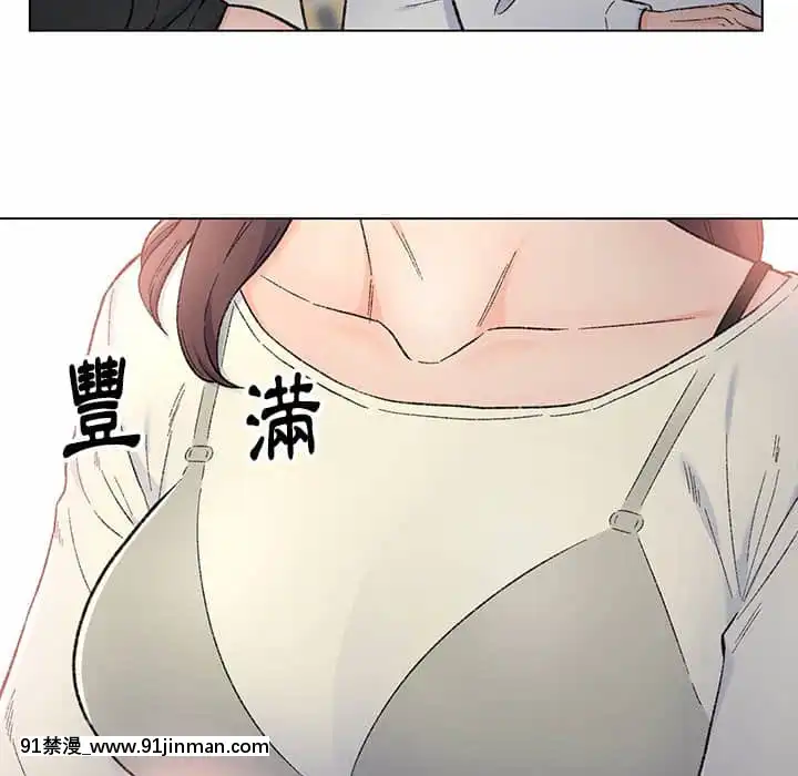 爸爸的壞朋友1-10話[h漫 吸血鬼]