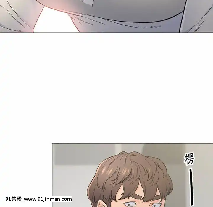 爸爸的壞朋友1-10話[h漫 吸血鬼]
