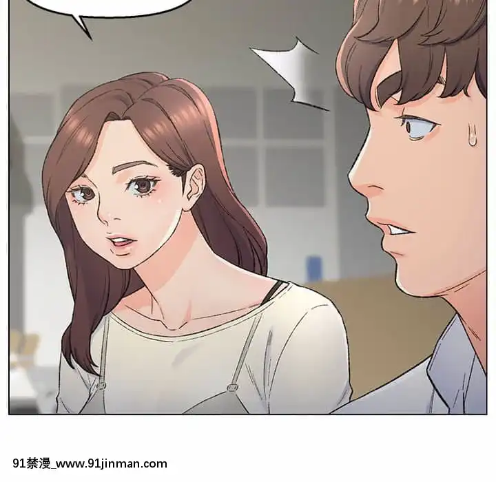 爸爸的壞朋友1-10話[h漫 吸血鬼]