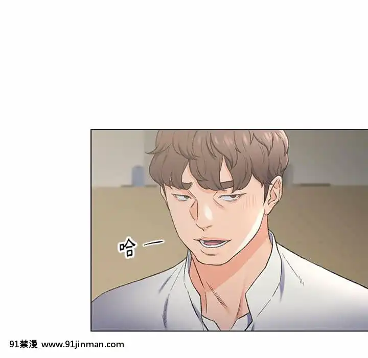 爸爸的壞朋友1-10話[h漫 吸血鬼]