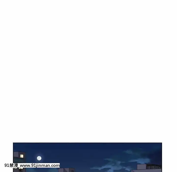 爸爸的壞朋友1-10話[h漫 吸血鬼]