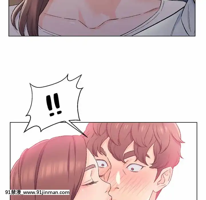 爸爸的壞朋友1-10話[h漫 吸血鬼]