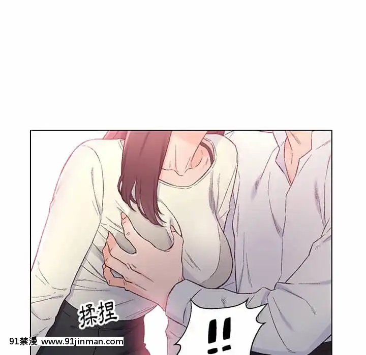 爸爸的壞朋友1-10話[h漫 吸血鬼]