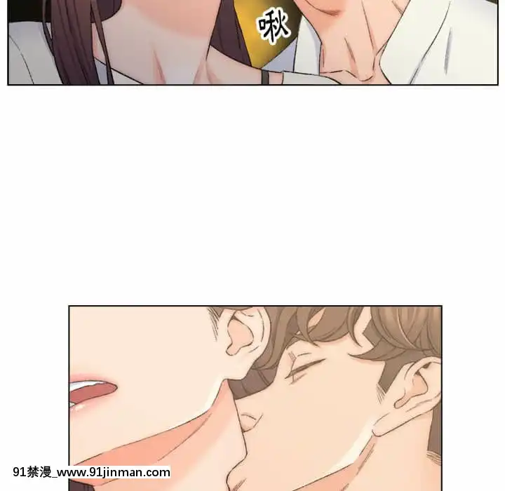 爸爸的壞朋友1-10話[h漫 吸血鬼]