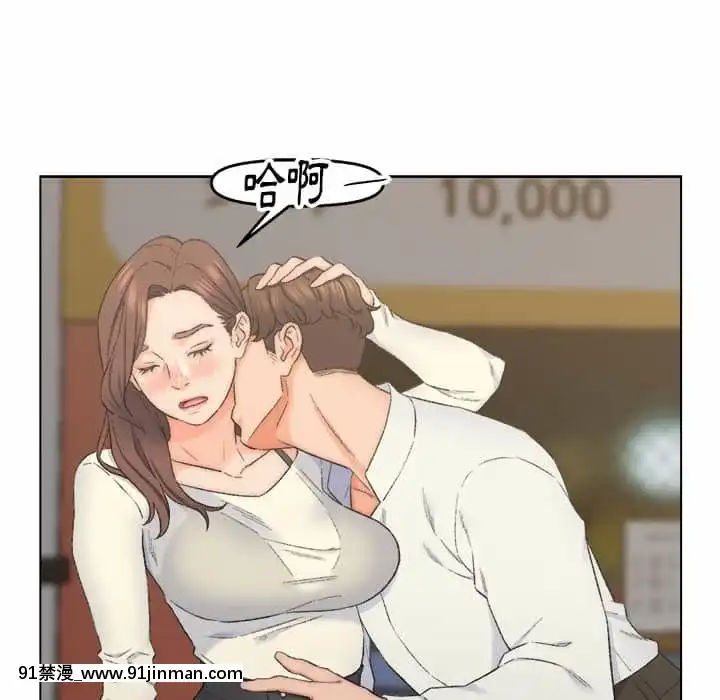 爸爸的壞朋友1-10話[h漫 吸血鬼]