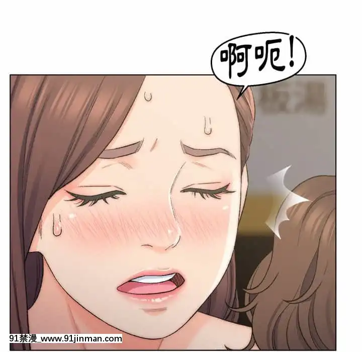爸爸的壞朋友1-10話[h漫 吸血鬼]