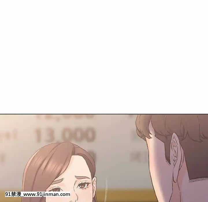 爸爸的壞朋友1-10話[h漫 吸血鬼]