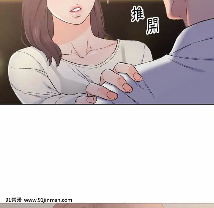 爸爸的壞朋友1-10話[h漫 吸血鬼]
