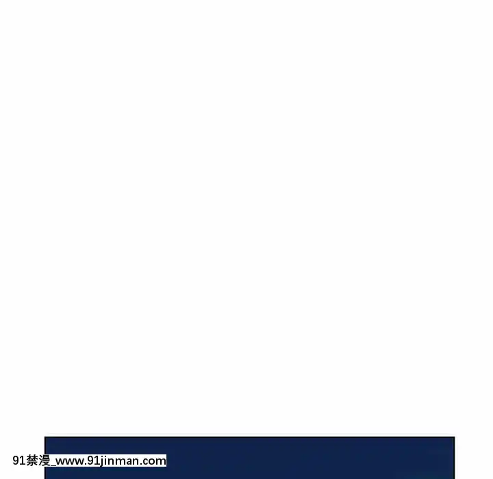 爸爸的壞朋友1-10話[h漫 吸血鬼]