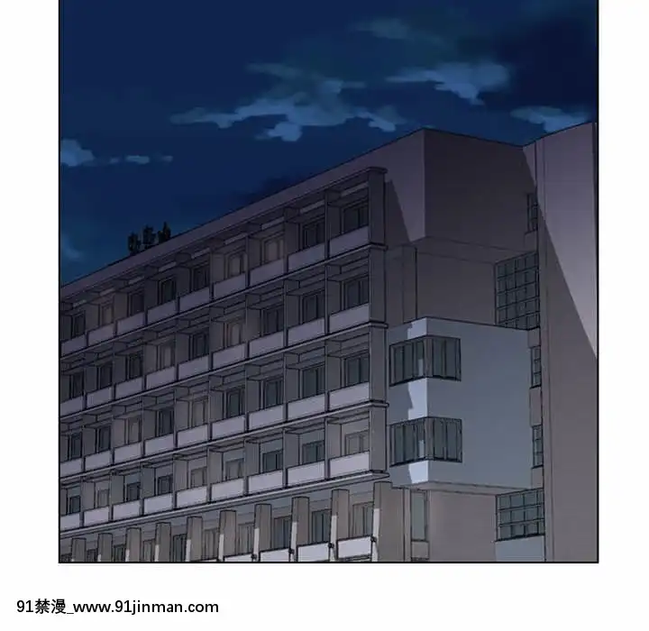 爸爸的壞朋友1-10話[h漫 吸血鬼]