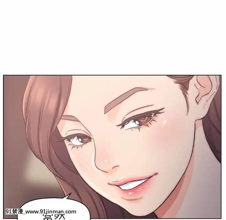 爸爸的壞朋友1-10話[h漫 吸血鬼]