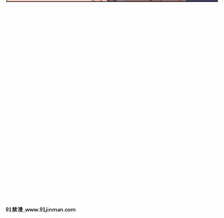爸爸的壞朋友1-10話[h漫 吸血鬼]