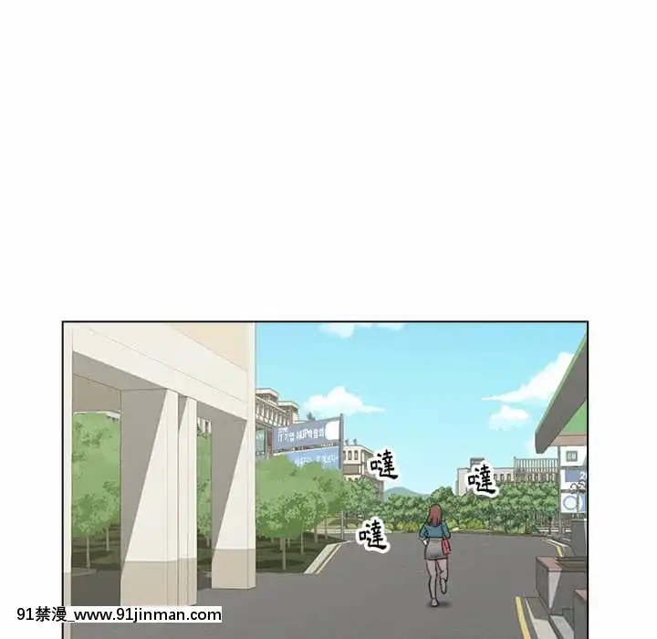 爸爸的壞朋友1-10話[h漫 吸血鬼]