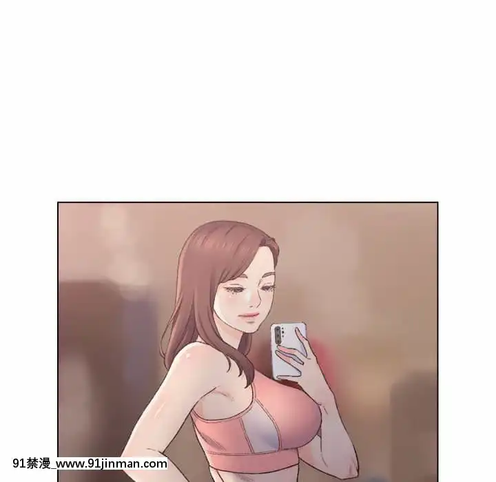 爸爸的壞朋友1-10話[h漫 吸血鬼]