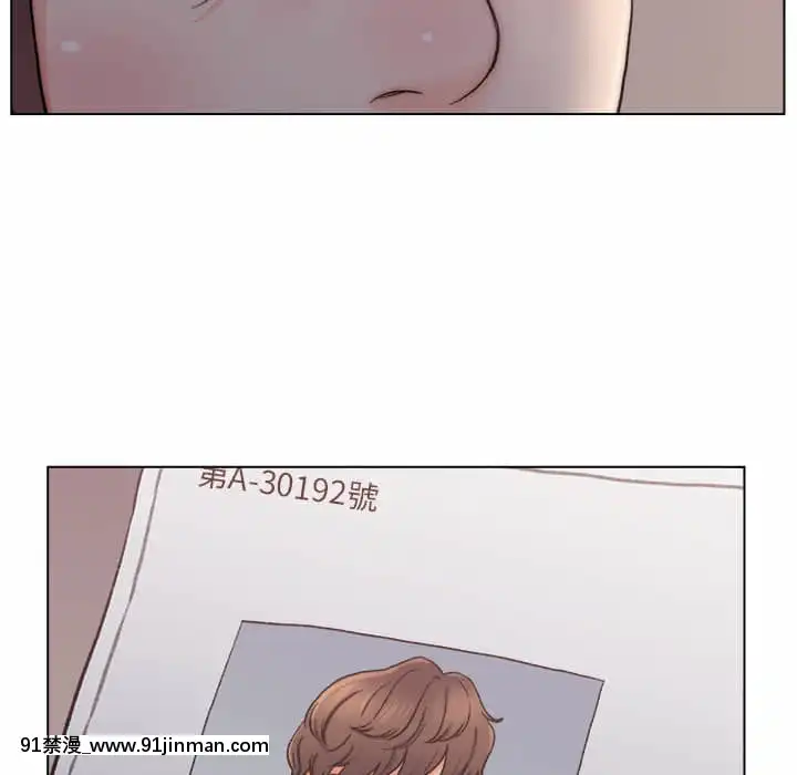 爸爸的壞朋友1-10話[h漫 吸血鬼]