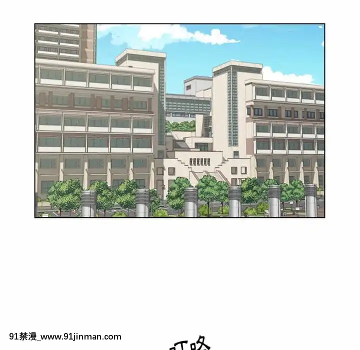 爸爸的壞朋友1-10話[h漫 吸血鬼]