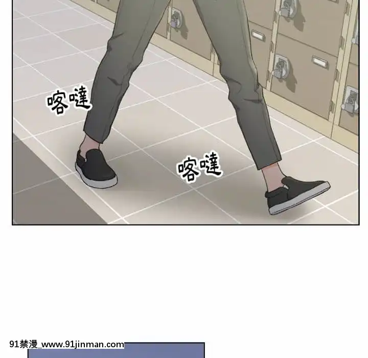 爸爸的壞朋友1-10話[h漫 吸血鬼]