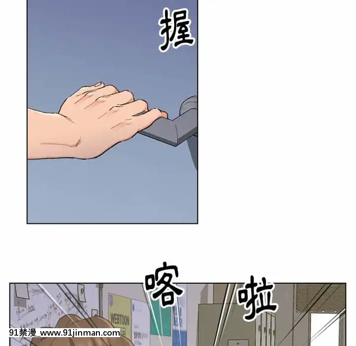 爸爸的壞朋友1-10話[h漫 吸血鬼]
