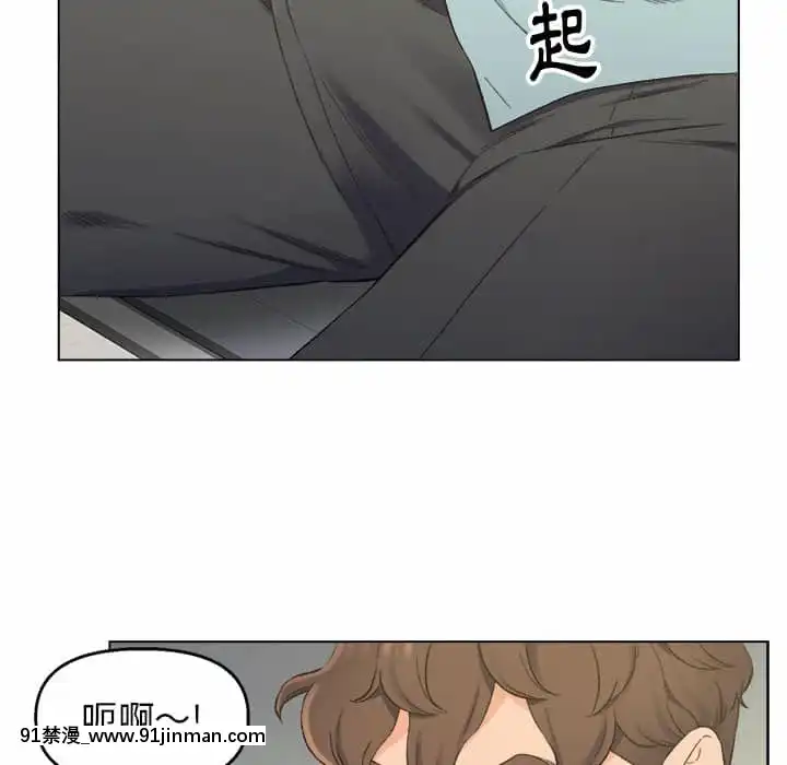 爸爸的壞朋友1-10話[h漫 吸血鬼]