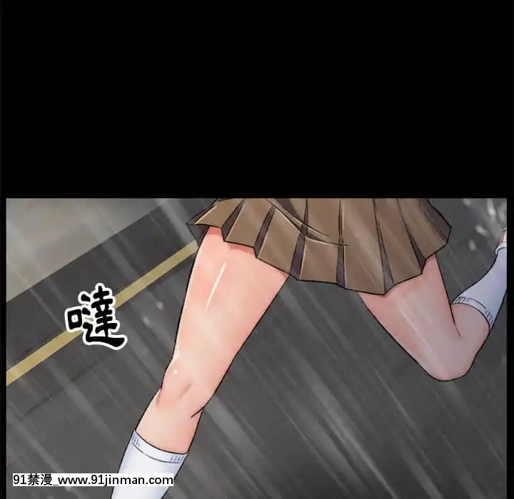 爸爸的壞朋友1-10話[h漫 吸血鬼]