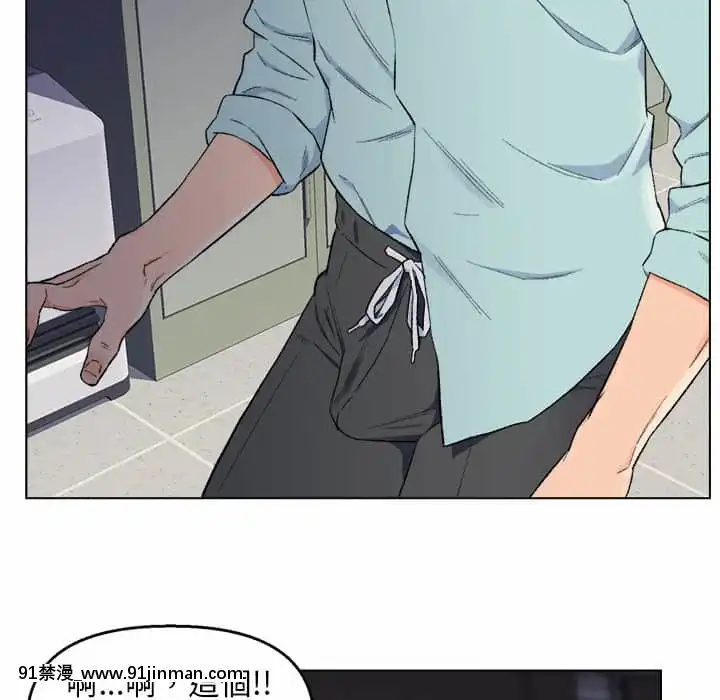 爸爸的壞朋友1-10話[h漫 吸血鬼]