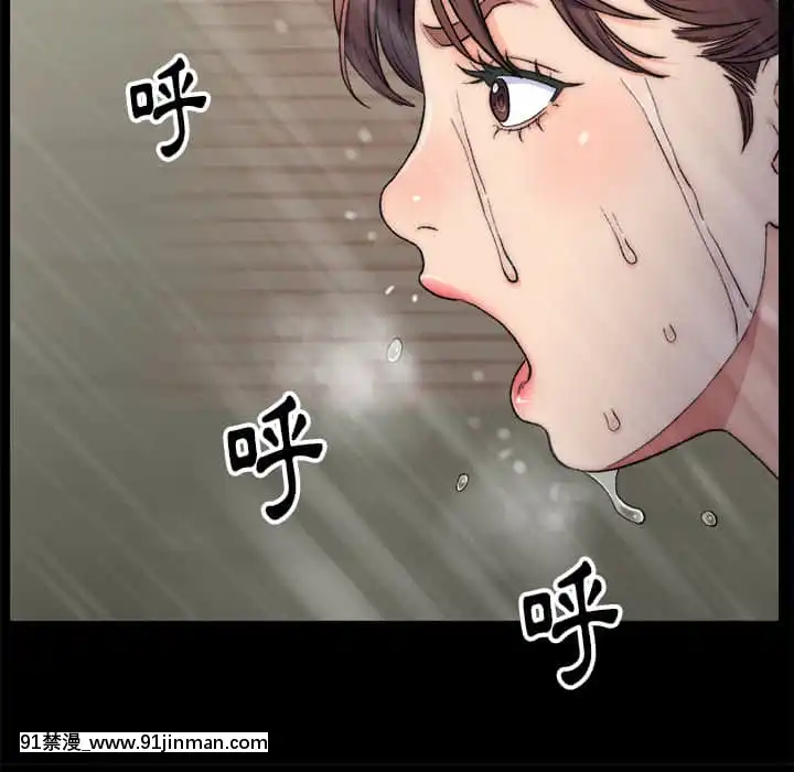 爸爸的壞朋友1-10話[h漫 吸血鬼]