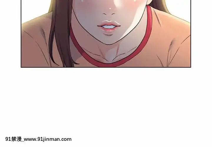 爸爸的壞朋友1-10話[h漫 吸血鬼]