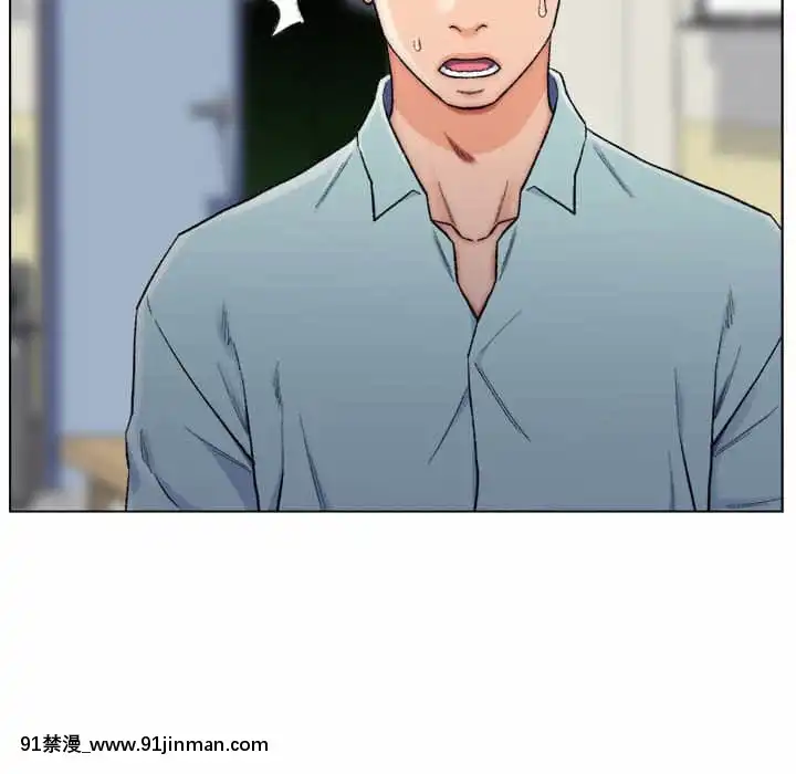 爸爸的壞朋友1-10話[h漫 吸血鬼]