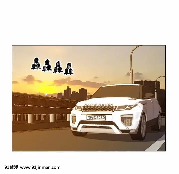 爸爸的壞朋友1-10話[h漫 吸血鬼]