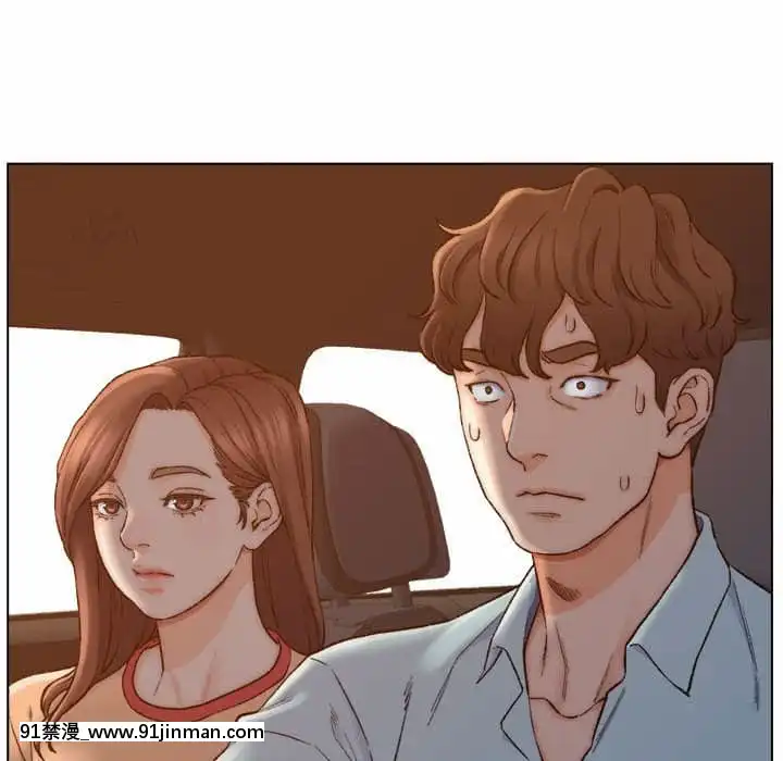 爸爸的壞朋友1-10話[h漫 吸血鬼]