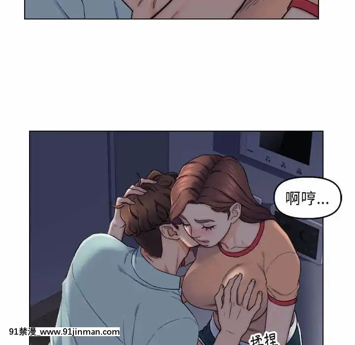 爸爸的壞朋友1-10話[h漫 吸血鬼]