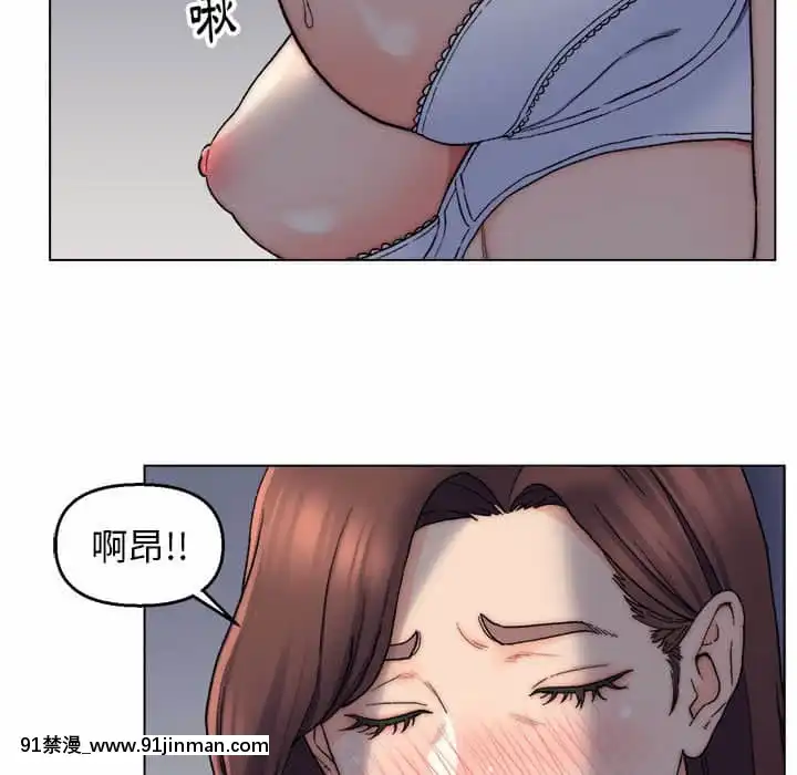 爸爸的壞朋友1-10話[h漫 吸血鬼]