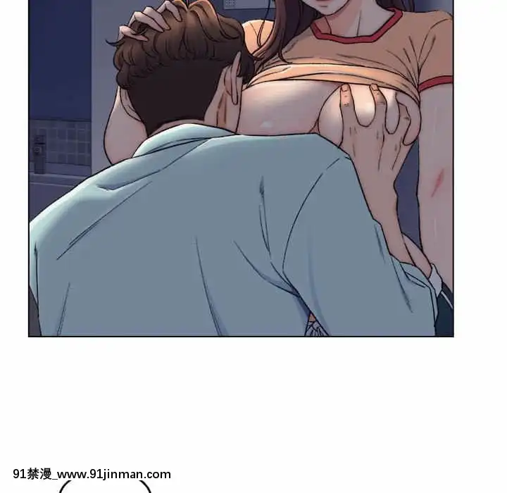 爸爸的壞朋友1-10話[h漫 吸血鬼]