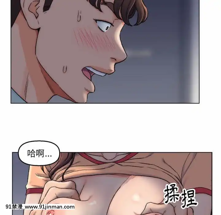 爸爸的壞朋友1-10話[h漫 吸血鬼]