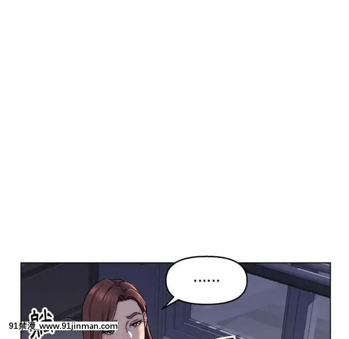 爸爸的壞朋友1-10話[h漫 吸血鬼]