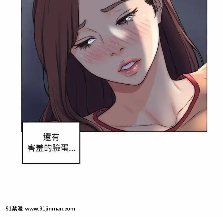 爸爸的壞朋友1-10話[h漫 吸血鬼]