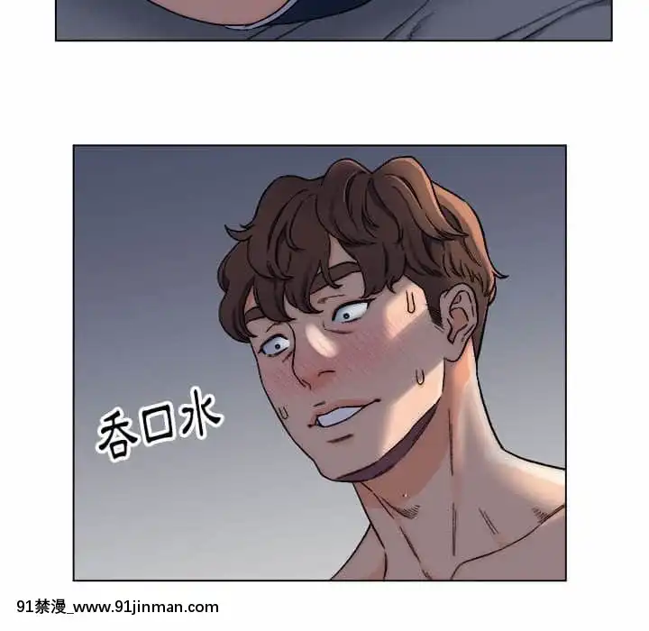 爸爸的壞朋友1-10話[h漫 吸血鬼]