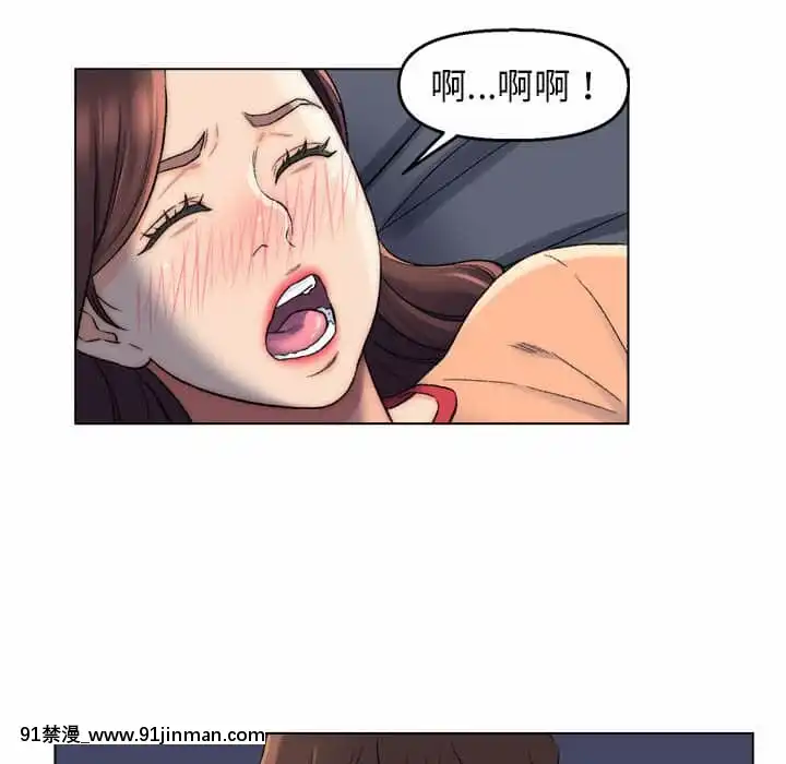爸爸的壞朋友1-10話[h漫 吸血鬼]