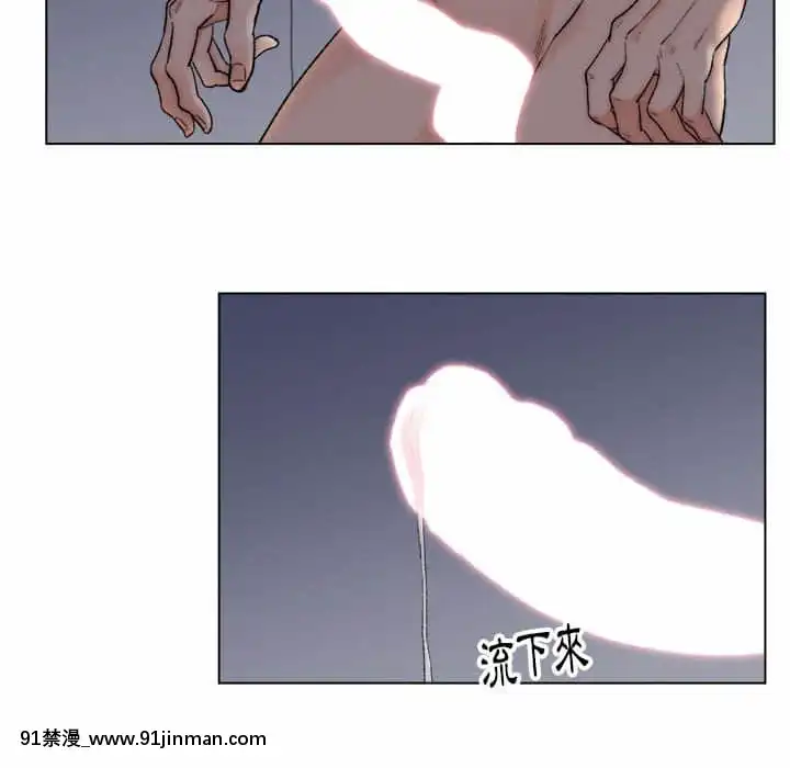爸爸的壞朋友1-10話[h漫 吸血鬼]