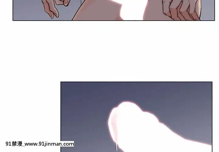 爸爸的壞朋友1-10話[h漫 吸血鬼]