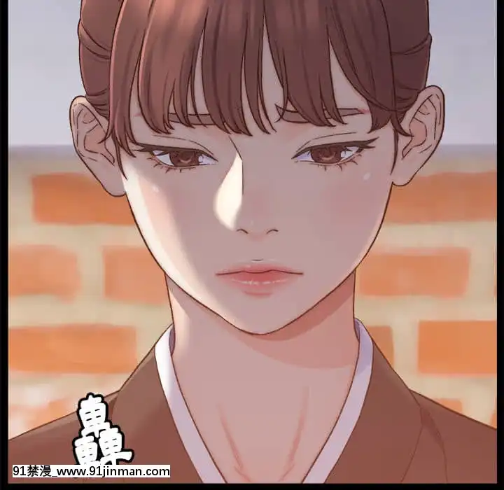 爸爸的壞朋友1-10話[h漫 吸血鬼]
