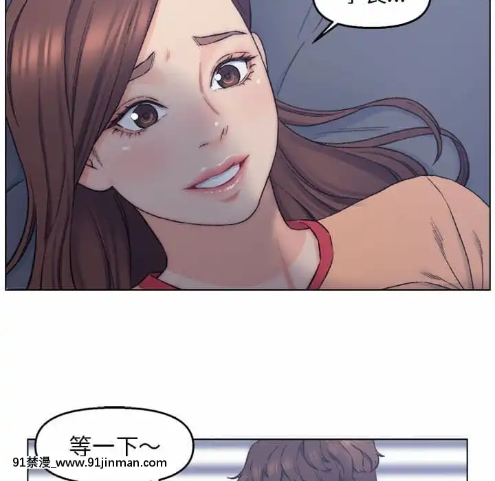 爸爸的壞朋友1-10話[h漫 吸血鬼]