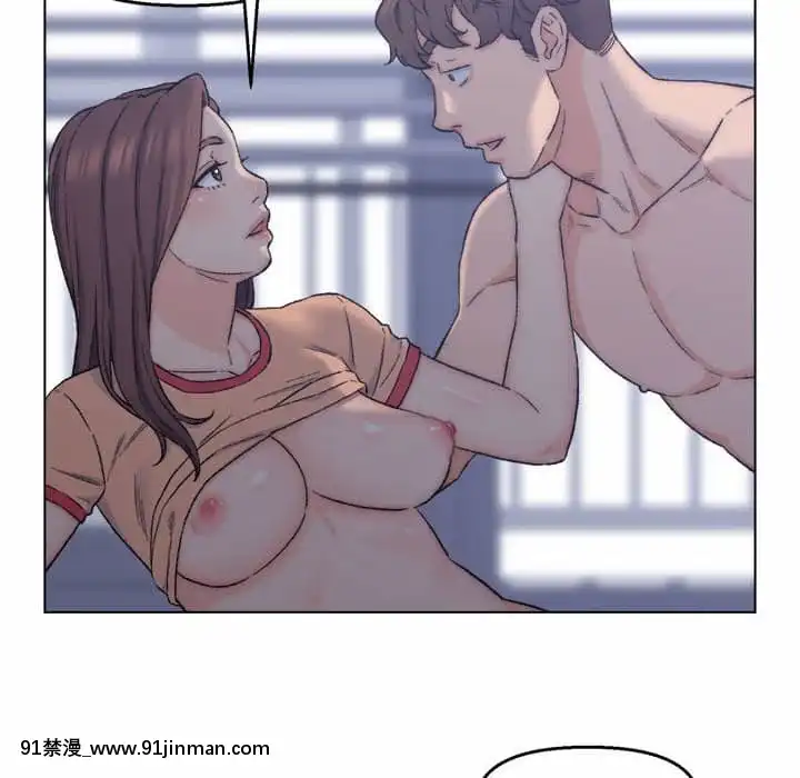 爸爸的壞朋友1-10話[h漫 吸血鬼]