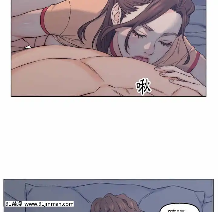 爸爸的壞朋友1-10話[h漫 吸血鬼]
