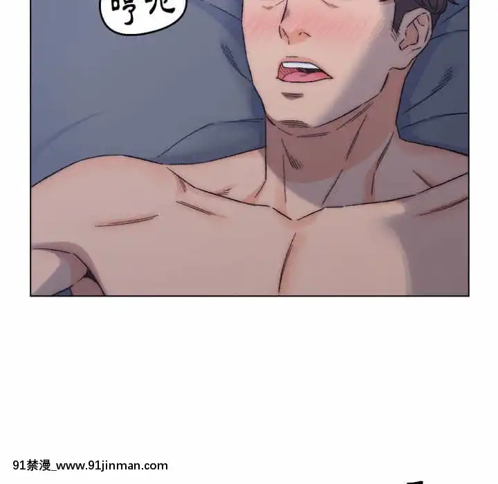 爸爸的壞朋友1-10話[h漫 吸血鬼]