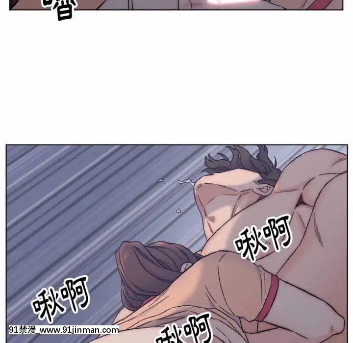 爸爸的壞朋友1-10話[h漫 吸血鬼]