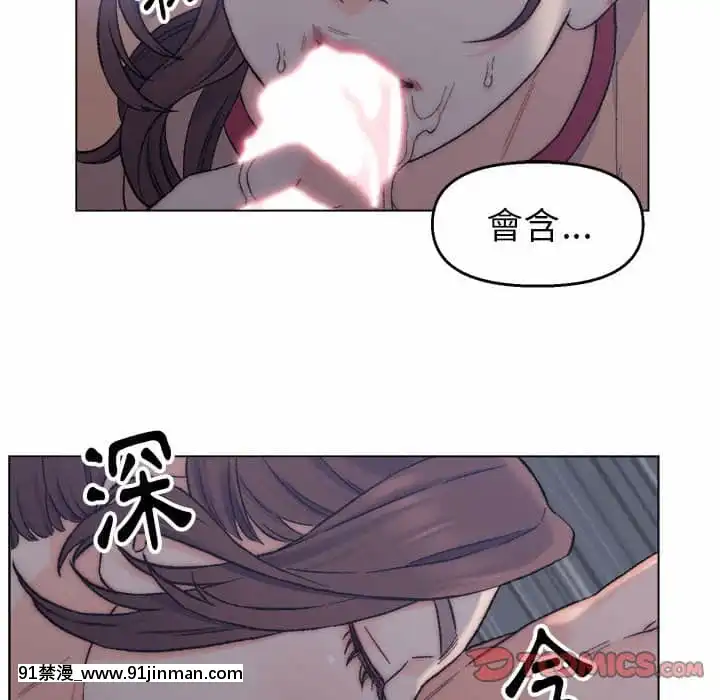 爸爸的壞朋友1-10話[h漫 吸血鬼]