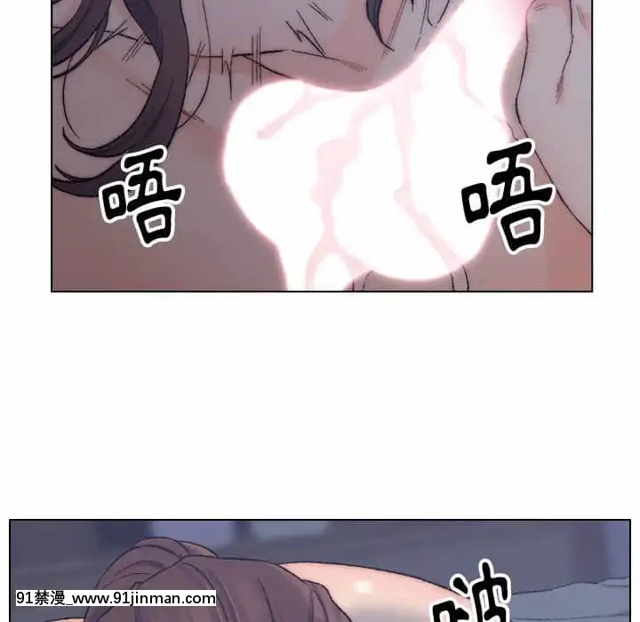 爸爸的壞朋友1-10話[h漫 吸血鬼]